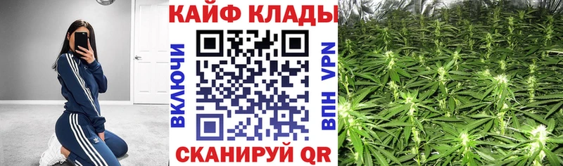 Виды наркотиков купить Карталы А ПВП  Каннабис  Амфетамин  ГАШИШ  Меф мяу мяу 
