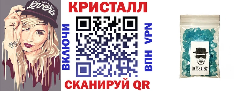 Амфетамин 98%  ссылка на мегу как зайти  Карталы 