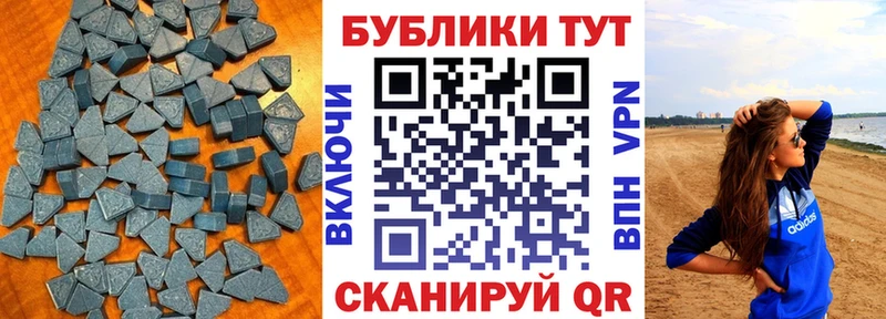 сайты даркнета какой сайт  цены наркотик  kraken сайт  Карталы  Экстази ешки 