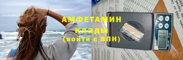 марки nbome Баксан