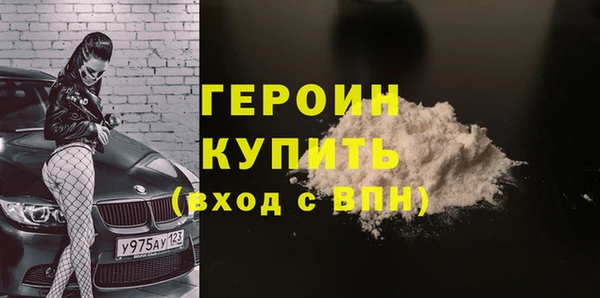гидропоника Беломорск