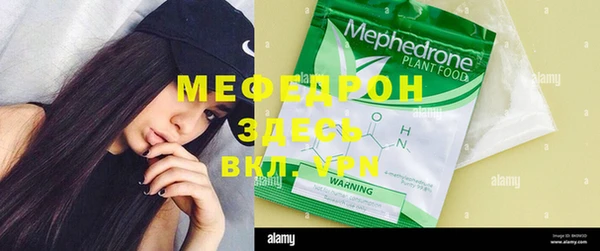 PSILOCYBIN Белоозёрский