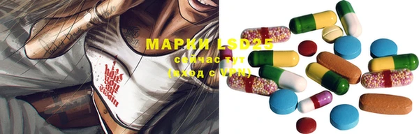 гашишное масло Аркадак