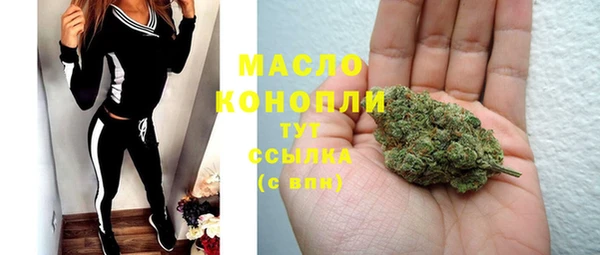 марки nbome Баксан