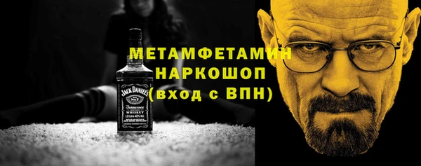 ECSTASY Балабаново
