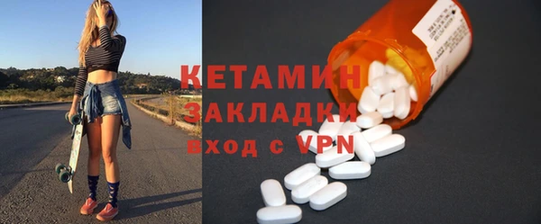 гидропоника Беломорск