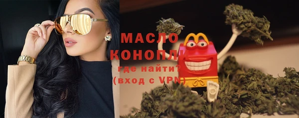 PSILOCYBIN Белоозёрский