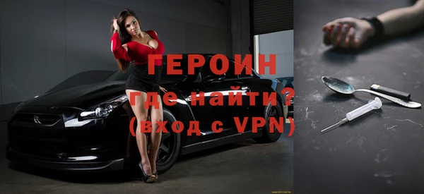 амф Покров