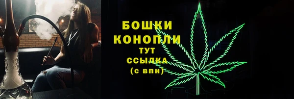 марки nbome Баксан