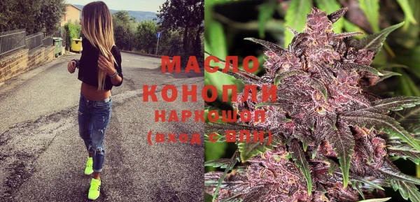 марки nbome Баксан