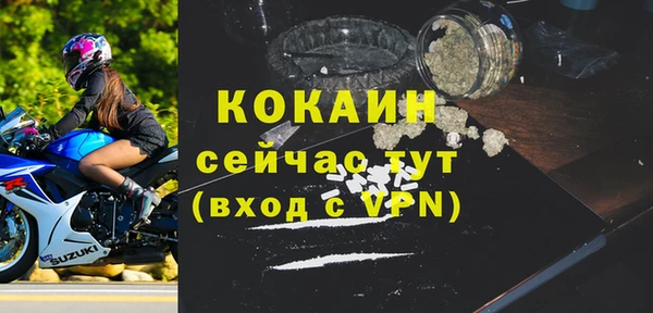 гидропоника Беломорск