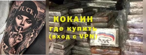 марки nbome Баксан
