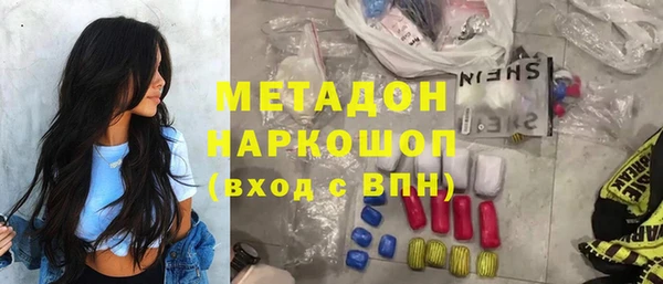 марки nbome Баксан