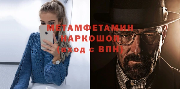 ECSTASY Балабаново
