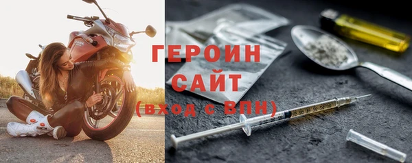 мяу мяу мука Покровск