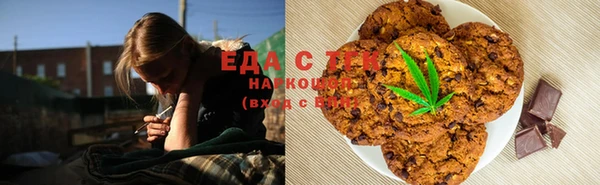 ECSTASY Балабаново