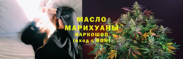 гидропоника Беломорск