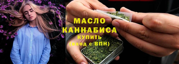 амф Покачи