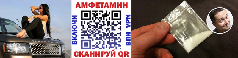 Метамфетамин Декстрометамфетамин 99.9%  Карталы 