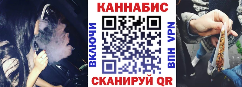 Конопля LSD WEED  как найти закладки  ОМГ ОМГ вход  Карталы 